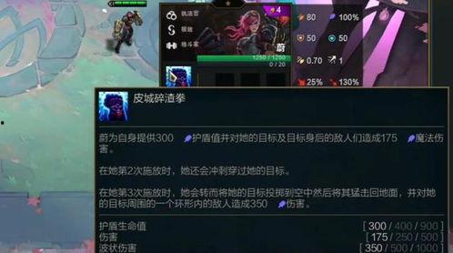 金铲铲版本最新爆料,最新版本爆料，全新元素与英雄等你探索  第2张