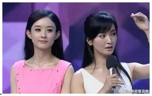 娱乐吃瓜爆料最新一期,明星秘闻大揭秘! 第2张 娱乐吃瓜爆料最新一期,明星秘闻大揭秘! 第2张