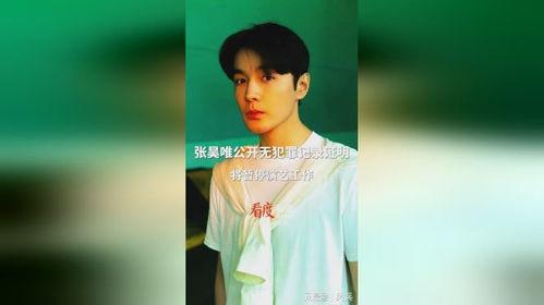 教主爆料女明星恋爱视频,女明星甜蜜恋爱视频曝光,甜蜜瞬间引网友热议 第1张 教主爆料女明星恋爱视频,女明星甜蜜恋爱视频曝光,甜蜜瞬间引网友热议 第1张