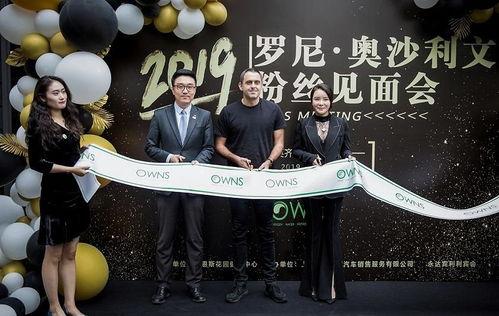 高尚爆料视频,背后惊人真相曝光 第3张 高尚爆料视频,背后惊人真相曝光 第3张