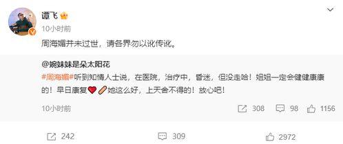 爆料视频 报道怎么写,深度解析事件背后真相  第2张