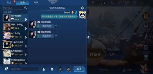 最近王者爆料新闻视频,最新游戏动态揭秘,精彩内容抢先看! 第2张 最近王者爆料新闻视频,最新游戏动态揭秘,精彩内容抢先看! 第2张