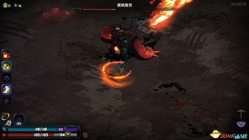 深渊怪物爆料大全最新版,揭秘最新版神秘生物档案  第3张